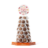 Thanksgiving Bien Tower